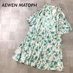 【新品 タグ付】AEWEN MATOPH 総柄 デザイン スリーブ ワンピースのサムネイル