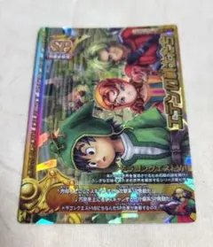 d様 リクエスト 2点 まとめ商品