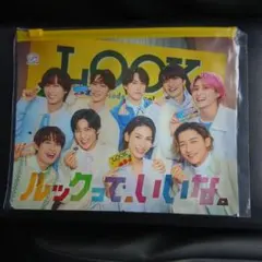 Item thumbnail for item 5a8c34b7-03b0-4fd3-a978-37af544705d5