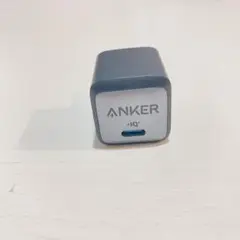 充電器　Anker Nano II 30W充電器 USB-C アダプター