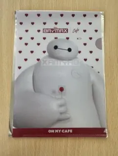 Item thumbnail for item 1f34c612-5812-4f59-b883-006391b8b611