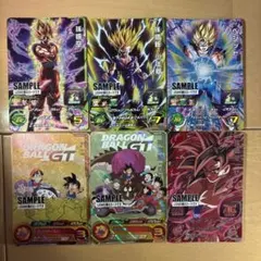 スーパードラゴンボールヒーローズ　 UGM6弾　サンプルカード　6枚セット