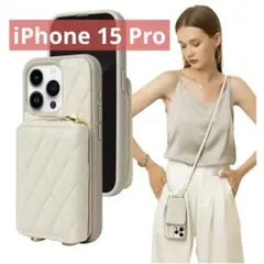 iPhone 15 Pro背面手帳型ケース ベージュ