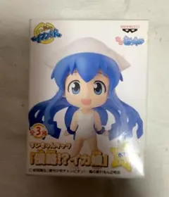 侵略!?イカ娘 ちびきゅんキャラ フィギュアのサムネイル