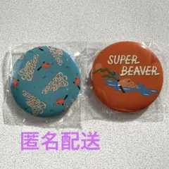 SUPER BEAVER 가챠 캔 배지 2종