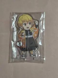 鬼滅の刃　繋がるアクリルスタンド　我妻善逸