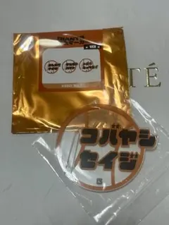 小林誠司(ジャイアンツ)グラスマーカー