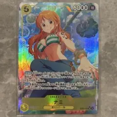 ナミ　sr パラレル　ヒロインズエディション　ワンピースカード