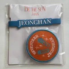 SEVENTEEN BE THE SUN ワッペン＆デコリング JEONGHAN