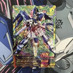 2026年最新】トライエイジ Hi-νガンダムの人気アイテム - メルカリ