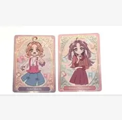 名探偵プリキュア キラキラカードグミ 明智あんな 小林みくる