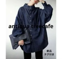 新品　タグ付き　アンティカ antiqua treecafe デニムジャケットのサムネイル