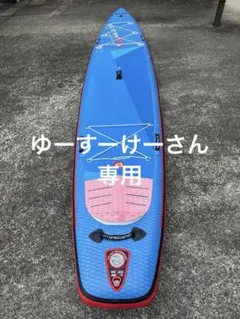 STARBOARD SPICE6'9\