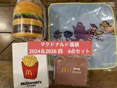 マック　BRUNO 加湿器　スープジャー　Francfranc 福袋　マクドのサムネイル