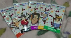 2025年最新】錦戸亮グッズの人気アイテム - メルカリ