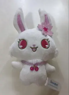 ジュエルペット ルビー キーホルダーのサムネイル