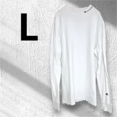 【人気】チャンピオン モックネック ロンT L 白 首元ロゴ刺繍 袖ワッペン