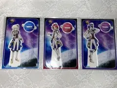 2026年最新】三鷹アサヒの人気アイテム - メルカリ