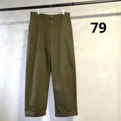 美品 ユニクロ U ワイドフィットチノ オリーブ 79 人気