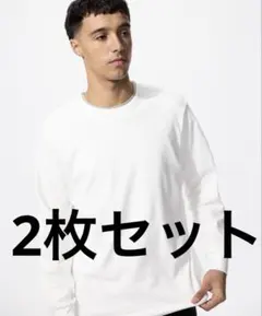 UNIQLO ユニクロ　ソフトタッチクルーネックTシャツ/長袖　2枚セット　M