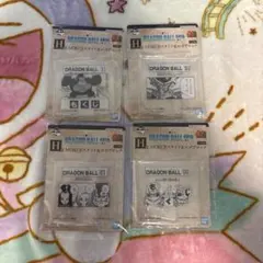 一番くじ ドラゴンボール H賞 4種類セット