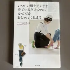 Item thumbnail for item 5571914b-da50-444b-b673-5455356def8c