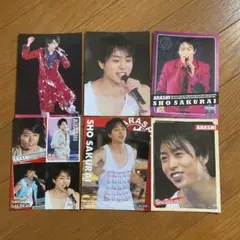 カード 嵐 大野智 櫻井翔 相葉雅紀 二宮和也 松本潤