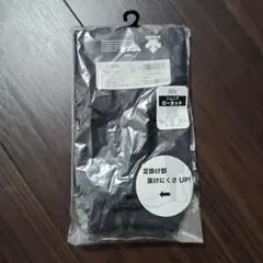 Item thumbnail for item 51c1ab7b-c904-4f9e-871c-c385d8d5cb75