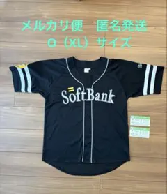 福岡ソフトバンクホークス　ユニフォーム　O（XL）サイズ