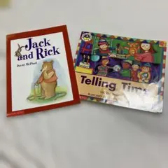 クマもん様 リクエスト 5点 まとめ商品