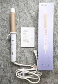 ANLAN (アンラン) オートカールアイロン　 ホワイト/ゴールド