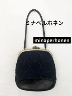 2025年最新】ミナペルホネン カドルバッグの人気アイテム - メルカリ