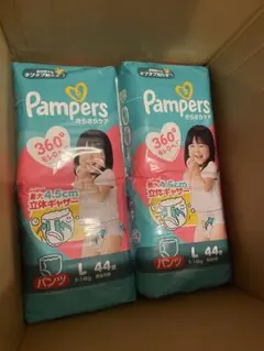 Item thumbnail for item be2d7449-eac2-4027-a34c-55ceac827394