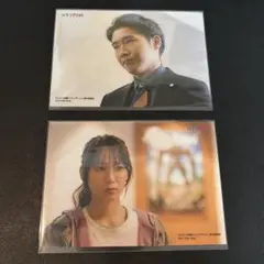映画『ハケンアニメ！』Blu-ray 特典 ブロマイド（吉岡里帆・柄本佑）のサムネイル
