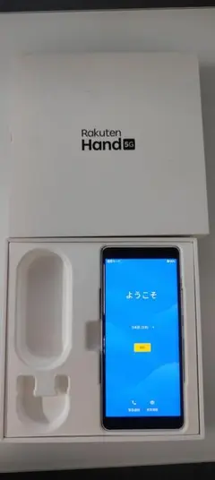 Rakuten Hand5G 未開封品 Rakuten Hand5G 未開封品 Rakuten Hand 5G 中古一覧｜SIMフリー