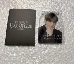EXO PLANET #6 EXhOrizon スホ クリアカード - メルカリ