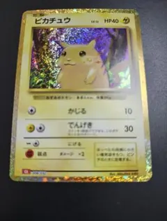 2025年最新】ポケモンカードゲーム Classicの人気アイテム - メルカリ