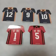 【新品】ハイキュー！ウェアコレハイキュー!!　シール　ユニホーム　5枚セット