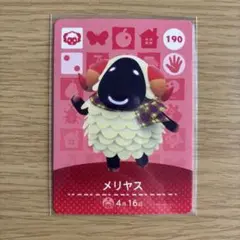 どうぶつの森 amiiboカード キャラクターグッズ