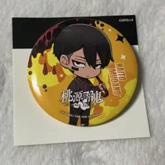 桃源暗鬼 無陀野 無人 缶バッジ ジャージメイド カプセル トイ カプ缶
