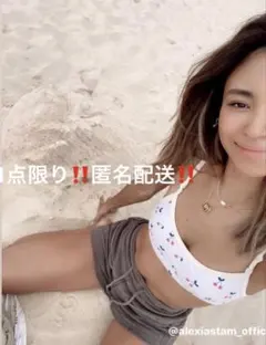 ALEXIA STAM アリシアスタン 水陸両用ショートパンツ チャコール S