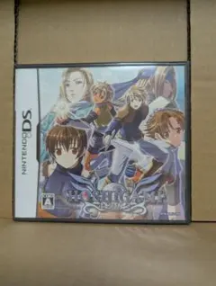 HOSHIGAMI ホシガミ ニンテンドーDS