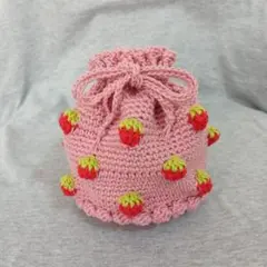 いちご　巾着　ポーチ　編み物　ハンドメイド　かぎ編み　コットン