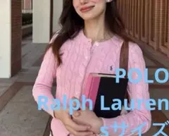 2025年最新】ポロラルフローレンケーブルニットカーディガンピンクの