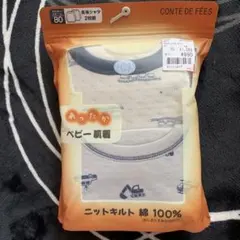 Item thumbnail for item f8a8ba0e-b6b1-49ce-a090-2fe2406eade4