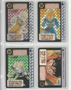 【全初版コンプ】ドラゴンボールカードダス本弾14弾フルコンプ 全初版コンプ】ドラゴンボールカードダス本弾14弾フルコンプ - メルカリ