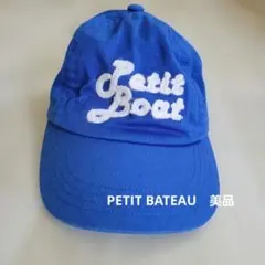 PETIT BATEAU キャップ ブルー 刺繍ロゴのサムネイル