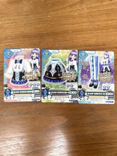 Item thumbnail for item 3ab605ea-7417-4d09-8cf7-02c22dea6e64