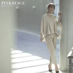 RUIRUE BOUTIQUEパンツ ドレス セレモニー フォーマル サイズ40