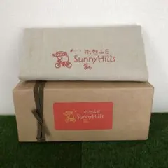 ミルミル様、二点の専用ページ